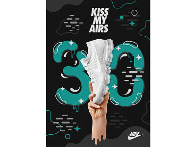 Nike KISS MY AIRS - 30th Anniversary, Nomination in contest airs kiss my nike