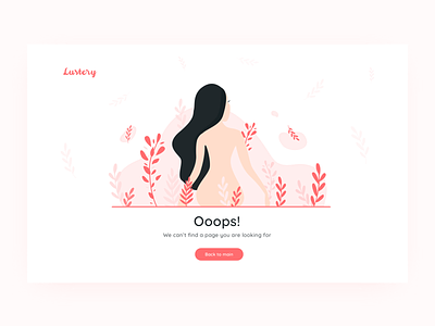 Lustery - 404 Page admin panel clean couple dating design digital product illustration ui ux vector web