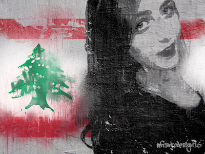 Photoshop Street Art - Lebanon adobecc art design drip lebanon paint photoshop portrait spray paint tagging tree