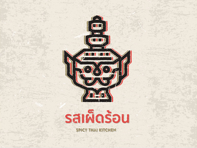 Spicy Thai Kitchen - Logo Concept