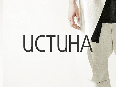 Uctuha - Logo