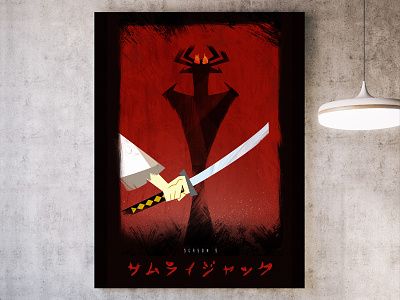 Samurai Jack - Vector Poster aku anime art design grunge illustration jack japan minimalist poster samurai vector