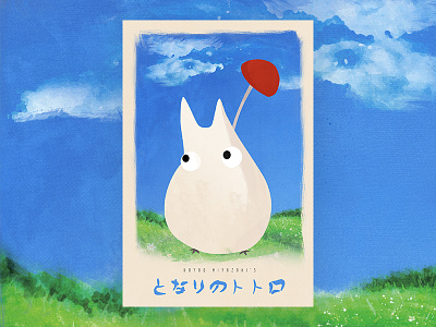 My Neighbor Totoro - Mini White Totoro Poster anime art design illustration japan minimalist miyazaki movie poster my neighbor totoro totoro vector white