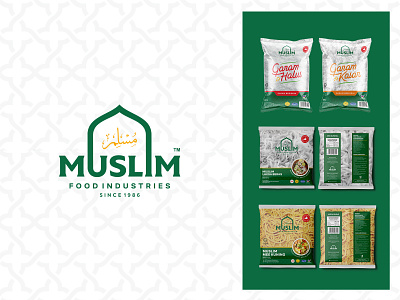 Muslim Food Industries - Logo Design food golden ratio graphic design logo logo design muslim packagin rebranding