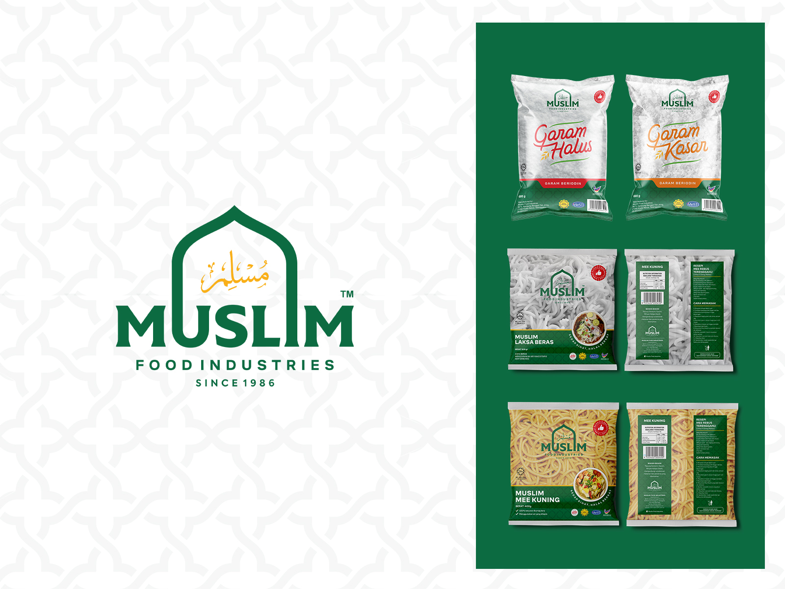 Muslim Food Industries - Logo Design By Kreathifa Studio On Dribbble