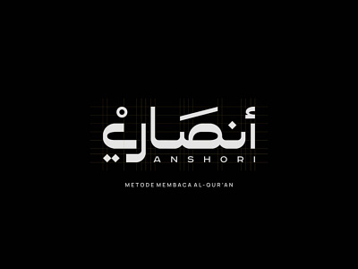 Anshori Logo Design