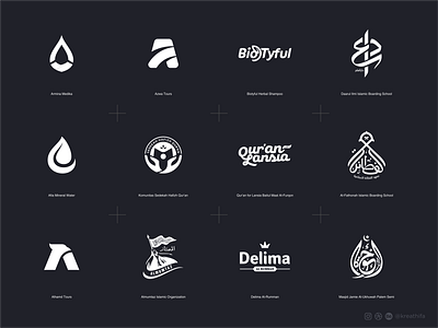 Kreathifa Logo Collection 2019 - Part 1 brand identity branding calligraphy design golden ratio graphic design icon iconic iconic logo illustration initial islamic logo logo design logotype monogram negativespace typography vector