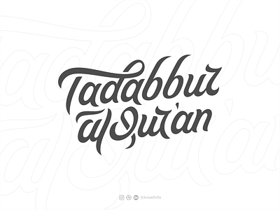 Lettering for Tadabbur al-Qur'an branding graphic design handlettering iconic logo lettering lettermark logotype typography