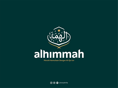 Al-Himmah Islamic Foundation