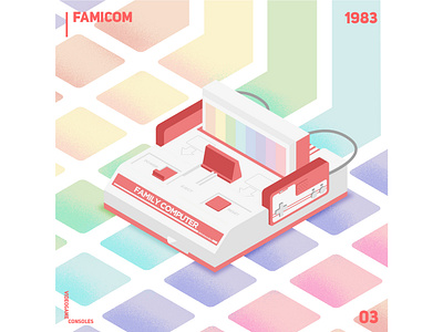 Nintendo Famicom