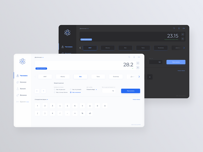 Toast UI designs, themes, templates and downloadable graphic elements