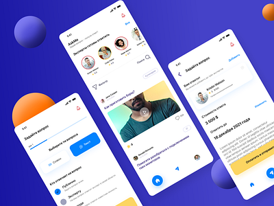 Mobile App Design design ecommerce figma figmadesign game illustration ui uiux ux пользовательский интерфейс