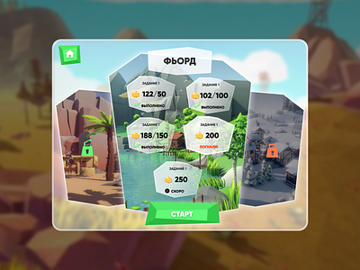 Game UI/UX design figma figmadesign game illustration ui uiux ux vector пользовательский интерфейс