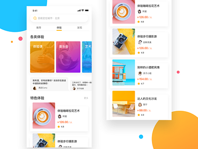 Experiense app brand character design illustration interface ui ux web