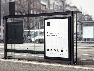 BODLER Identity