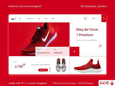 Nike home design concept - User Experience