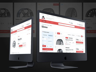 Sale of tires, wheels, etc. Kazan – Shintorg | e–commerce adaptive car design e commerce site spare parts tyres ui ux web