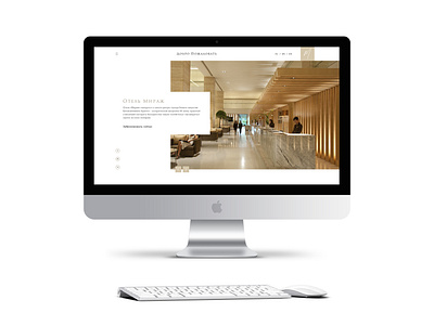Hotel Mirage - website adaptive brand corporate design hotel light minimal redesign service site ui ux web