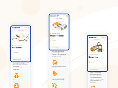 Teplostroy Company - pipe manufacturers | production adaptive animation brand design illustration pipes production redesign service site ui ux web