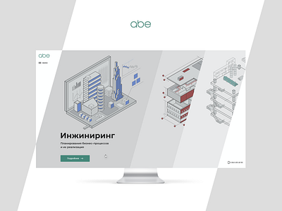 Corporate site "Ak Bars Engineering" | property developers abe adaptive art director brand design illustration production responcive service site ui ux web