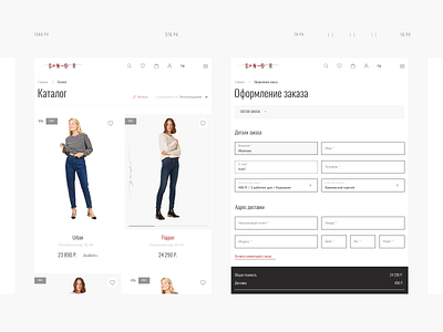 Gender Denim | E–commerce adaptive animation brand design e commerce minimal online store production retail site ui ux web