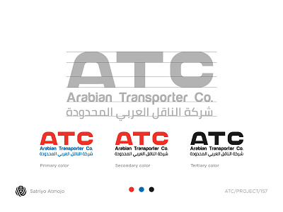 ATC logotype, logo, monogram | A transportation company | Colors