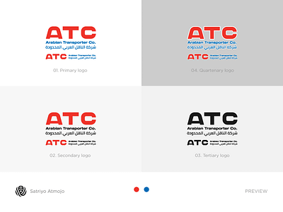 ATC logotype, logo  | A transportation company | Versions