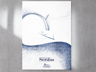 Serifos - Typographic Poster