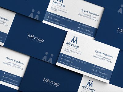 Mentor Solutions Branding