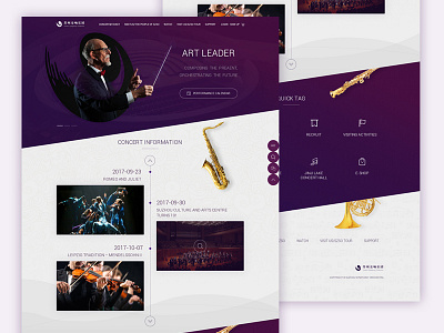 Symphony web page ui web