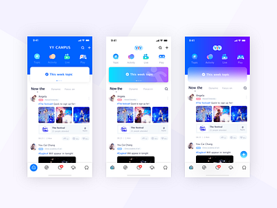 Social APP homepage, which do you prefer? app product social ui