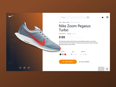 Nike (online store)