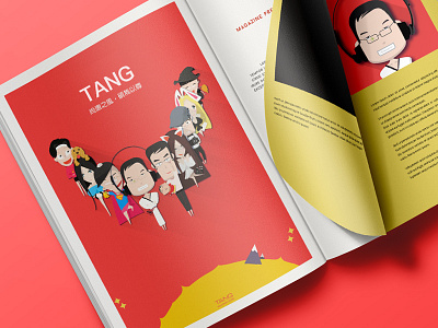 Visual cartoon design book cartoon design lead magazine red shenzhenstudio sport tang team visual yellow