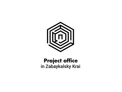 Logo for project office vol 2 brand identity logo