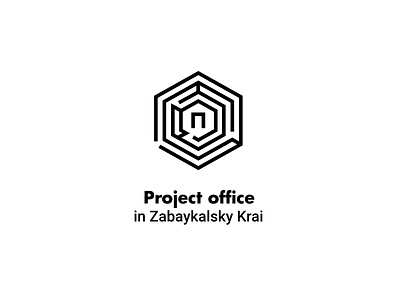 Logo for project office vol 2