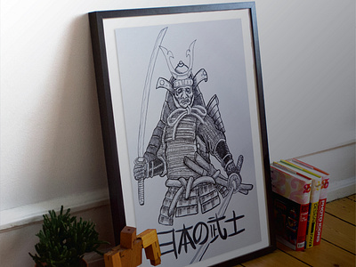 Illustration Digital Prints - Nihon no Bushi