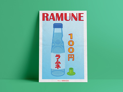 Ramune design illustration illustrator poster poster art ramune ラムネ