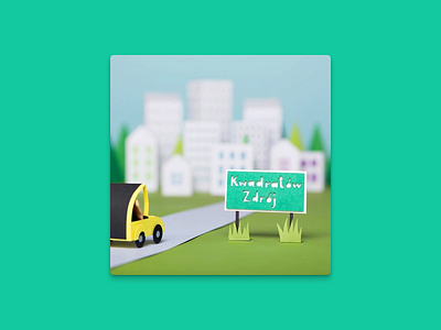 Cini Minis - Square Town #4 art direction illustration paper art papercraft papercut photo photography photoshop social media design