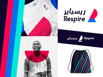 Brand Respire arabic brand brand design brand identity branding design fitness happy icon logo logo design logodesign logos logotype mountain pattern product soccer sport