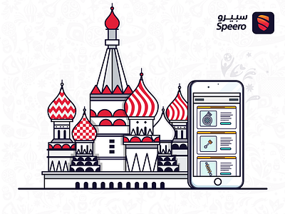 Illustration Russian Castle Phone app 2018 2018 app design black design football icon illustration illustration art illustrations illustrator logo phone post red rossia typography ux vector web white