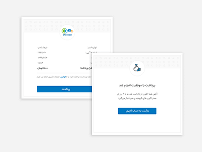 Payment confirmation design home page ui ux web