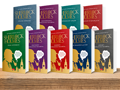 Book Cover - Sherlock Holmes Series book book cover cover cover design cover layout logo typography