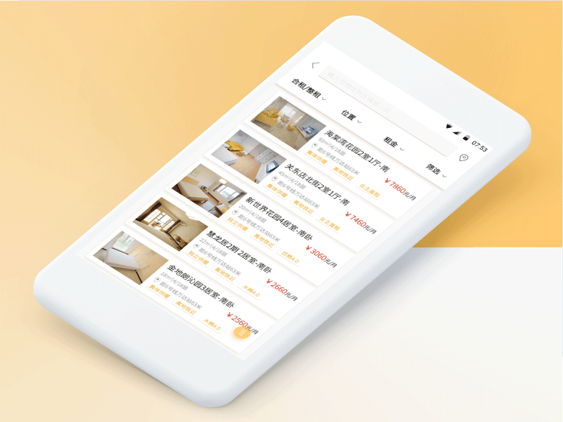 Listing Search android animation app gif house material design orange program renting sojourn ui ux