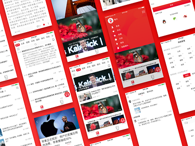 Interface Presentation app display interaction ios mg news program red ui ux