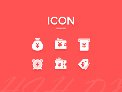 icon icon