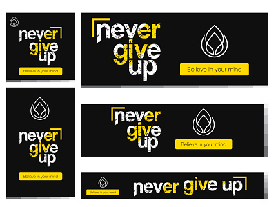 Never Give Up Motivational Google Ad