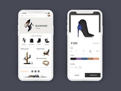 Mall app ui ux 插图 设计