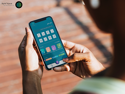 UI Of Marketer Android App - Ayrik Tejarat Nesfejahan android ayrik esfahan marketer noandish ui