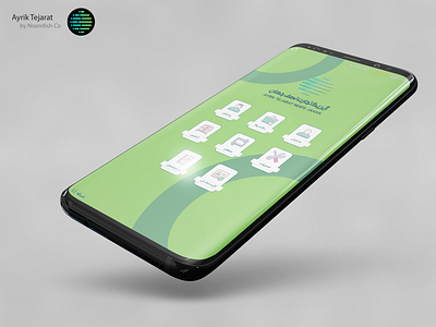 UI Of Marketer Android App - Ayrik Tejarat Nesfejahan android ayrik esfahan marketer noandish ui