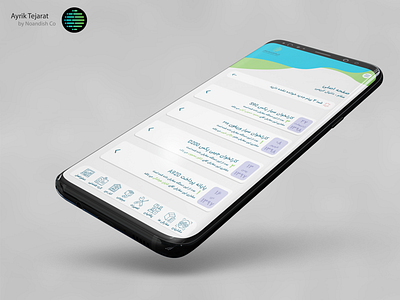 UI Of Marketer Android App - Ayrik Tejarat Nesfejahan